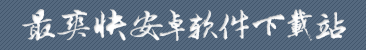 Ӧ����