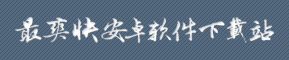Ӧ����